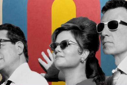 A Very Retro 1st Friday with Off the Record&nbsp;-6/5/15